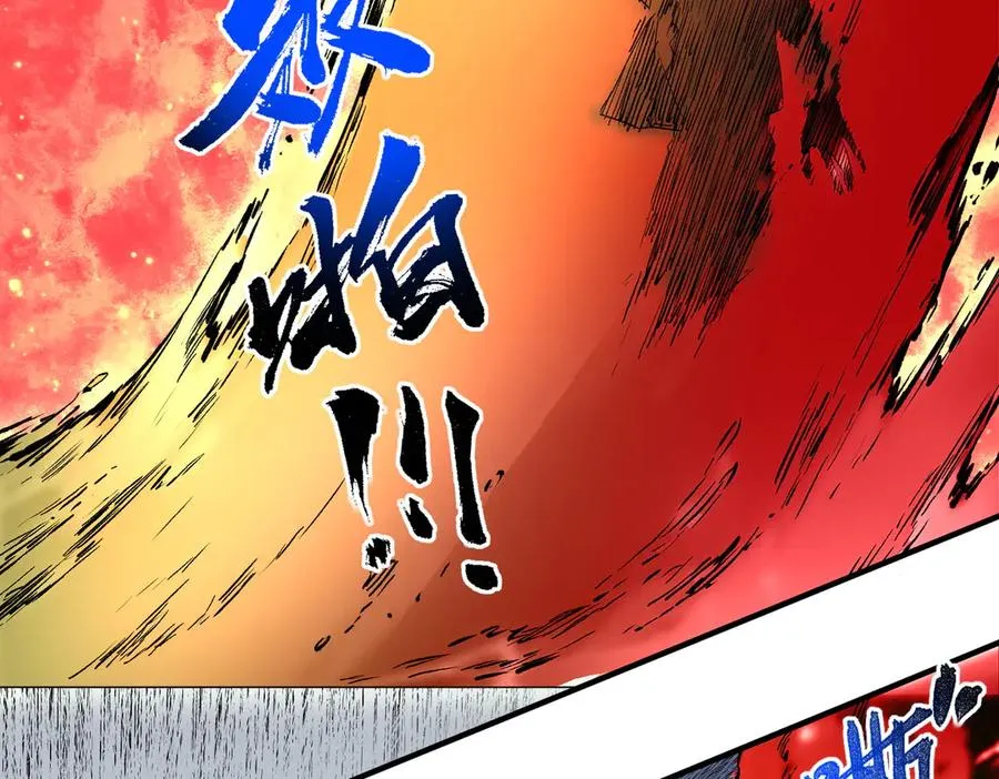 第25话 湿疣梅毒加淋病，让你爽上天！70