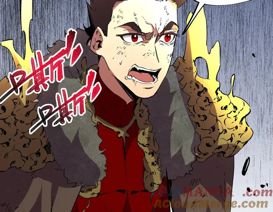 第15话 送个小礼物，尽显龙之风范！12