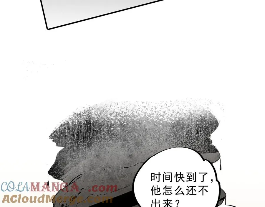 第19话 末世技能？T病毒感染术！68