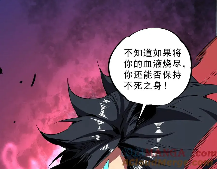 第18话 近战牧师？肾上腺素狂欢！112