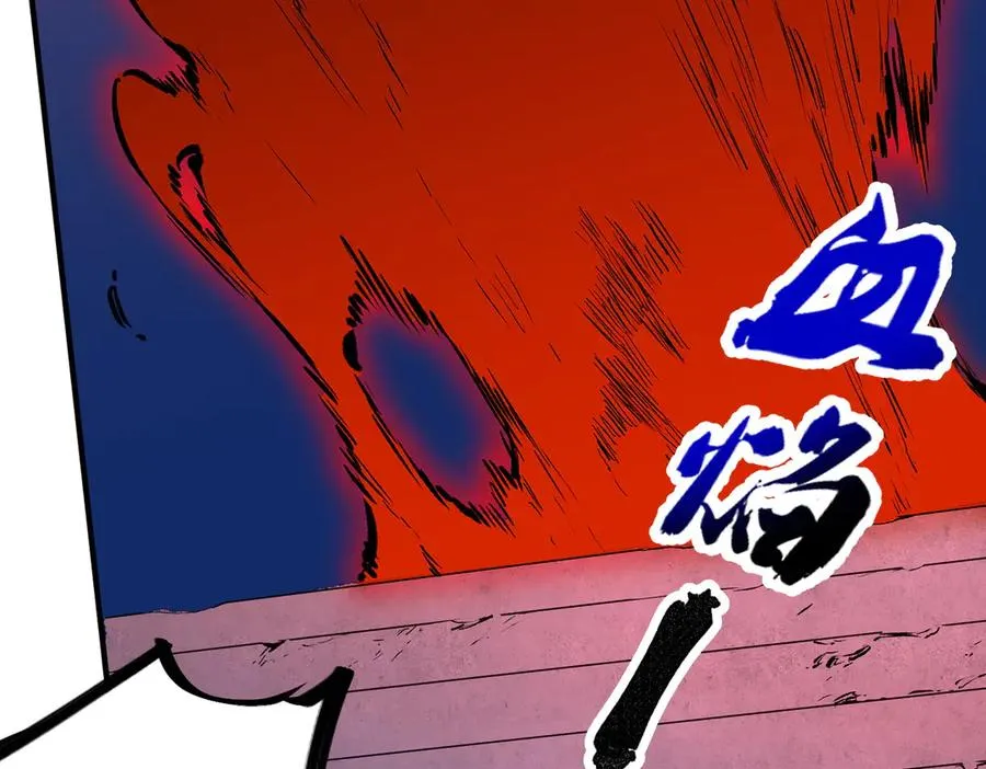 第18话 近战牧师？肾上腺素狂欢！47