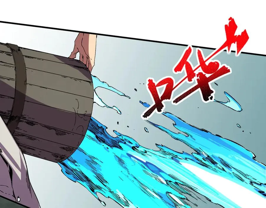 第25话 湿疣梅毒加淋病，让你爽上天！31