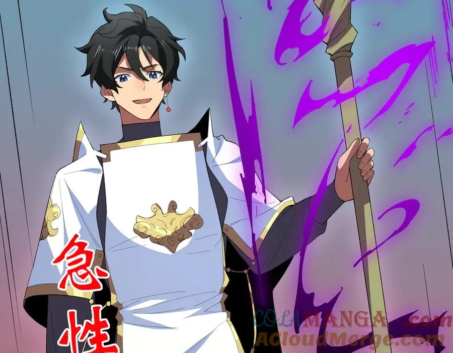 第24话 个人赛开始，有味道的首战！92