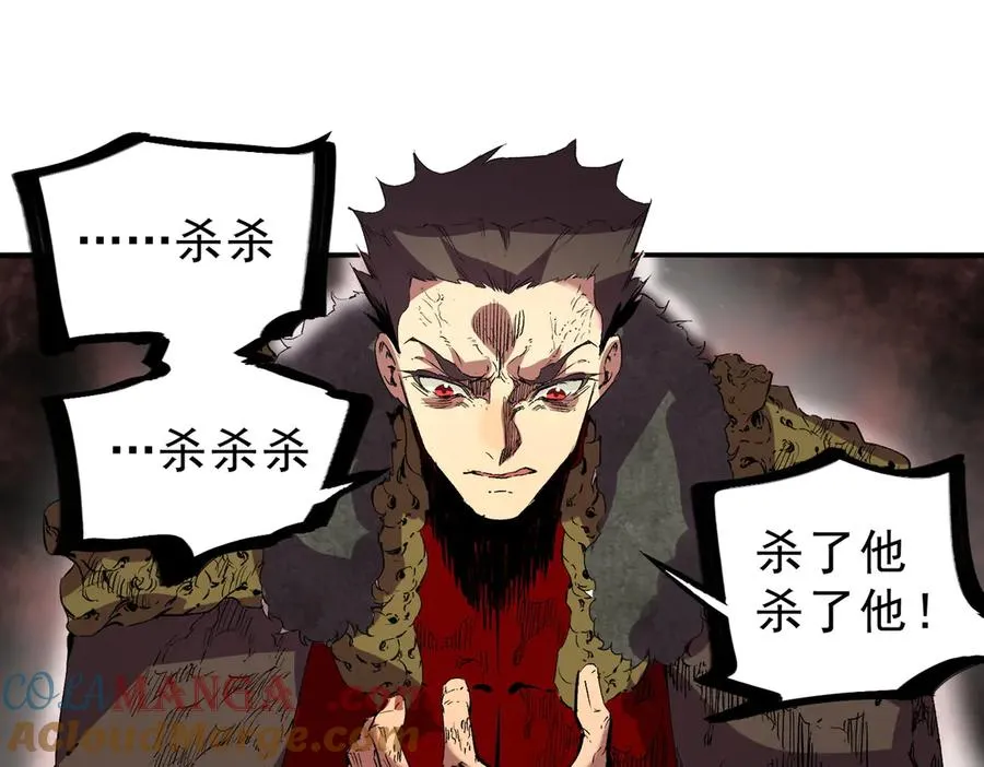 第17话 破纪录，开始，三十层BOSS战！40