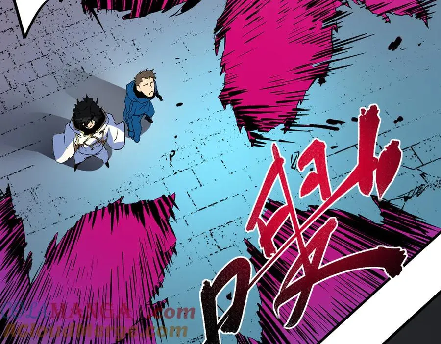 第21话 你究竟是什么职业！60