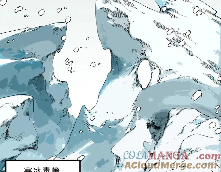 第15话 送个小礼物，尽显龙之风范！64