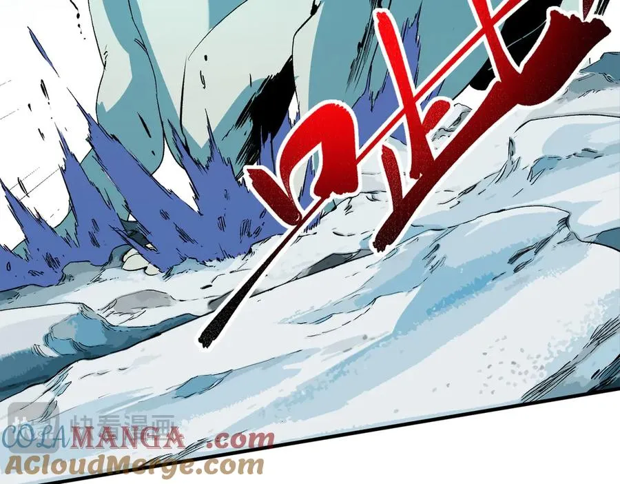 第16话 臀部限定组合技？新的痛苦套餐！92