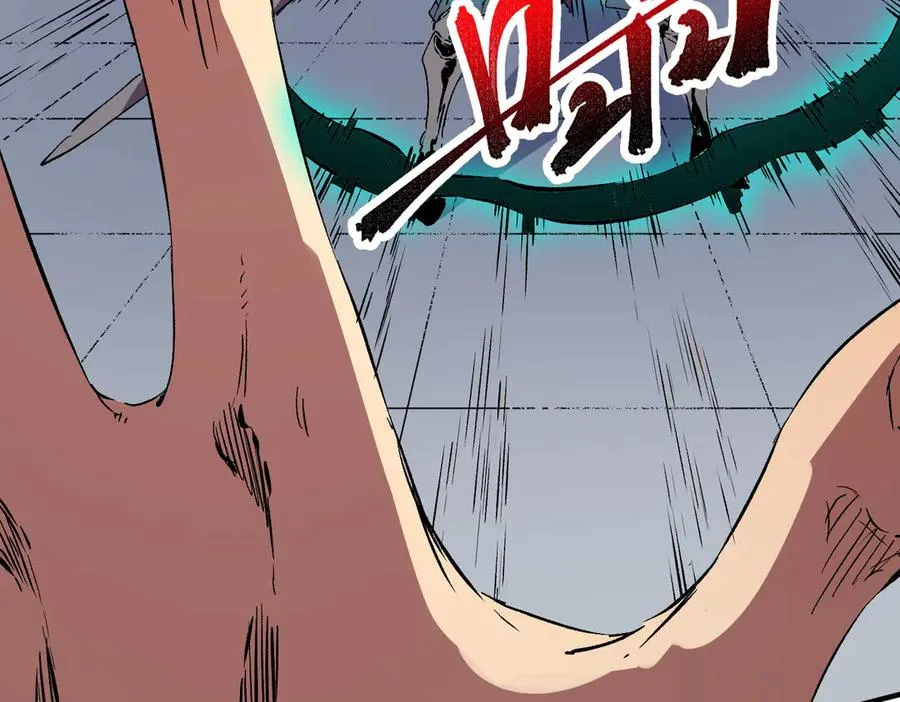 第25话 湿疣梅毒加淋病，让你爽上天！89