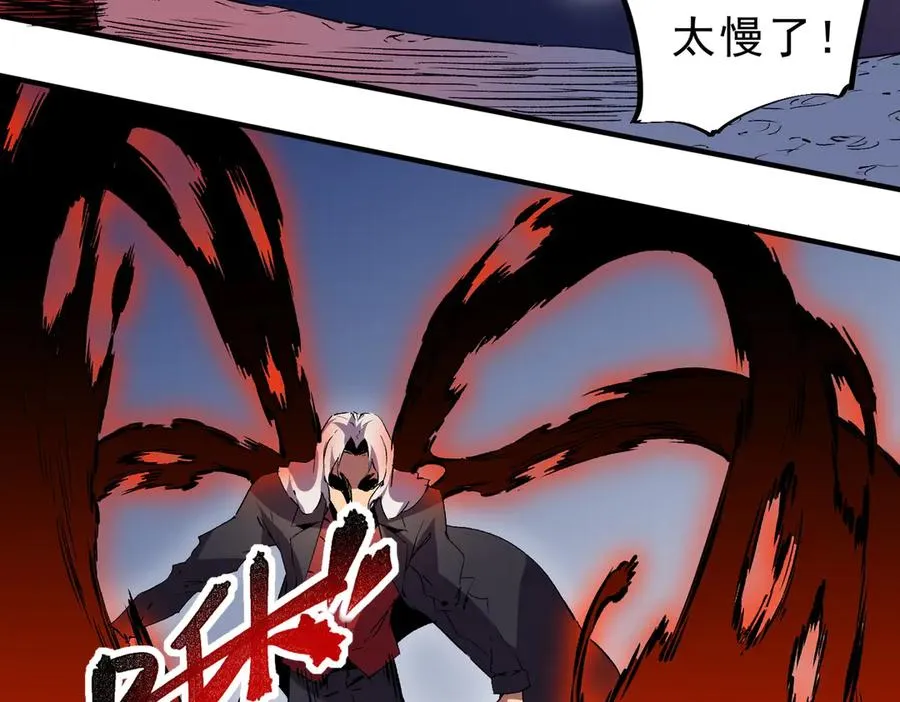 第18话 近战牧师？肾上腺素狂欢！42