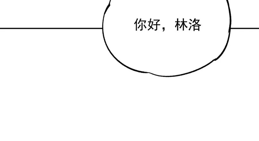 第24话 个人赛开始，有味道的首战！29