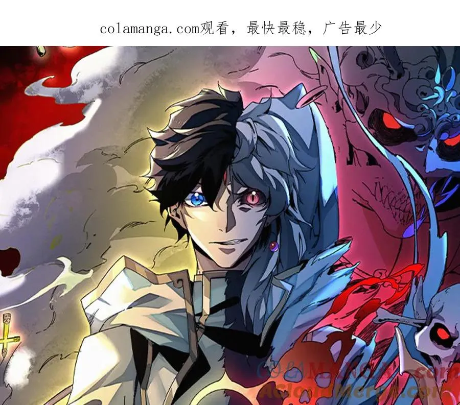 第15话 送个小礼物，尽显龙之风范！0