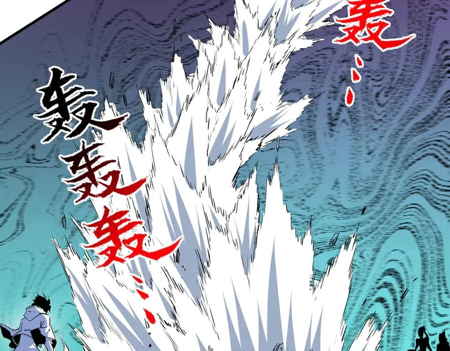 第21话 你究竟是什么职业！7