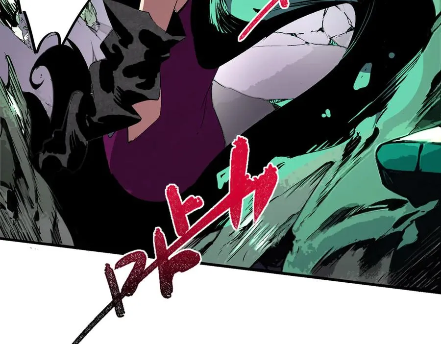 第21话 你究竟是什么职业！56