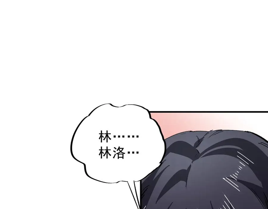 第20话 黑雾之主与堕落者11