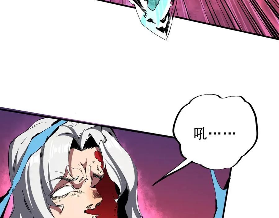 第18话 近战牧师？肾上腺素狂欢！107
