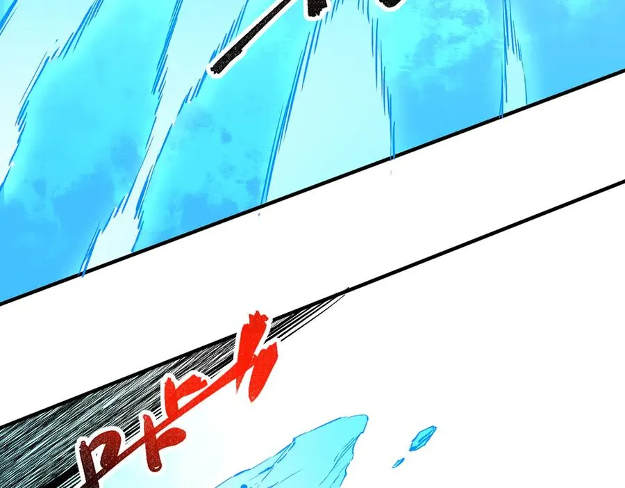 第16话 臀部限定组合技？新的痛苦套餐！98