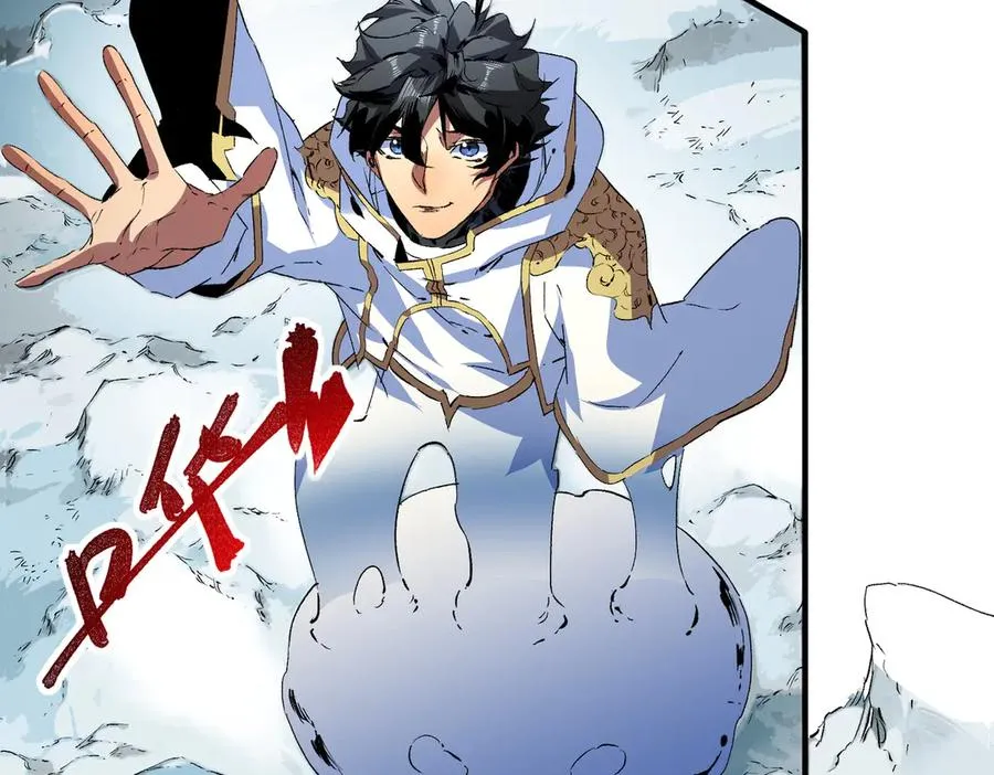 第16话 臀部限定组合技？新的痛苦套餐！82