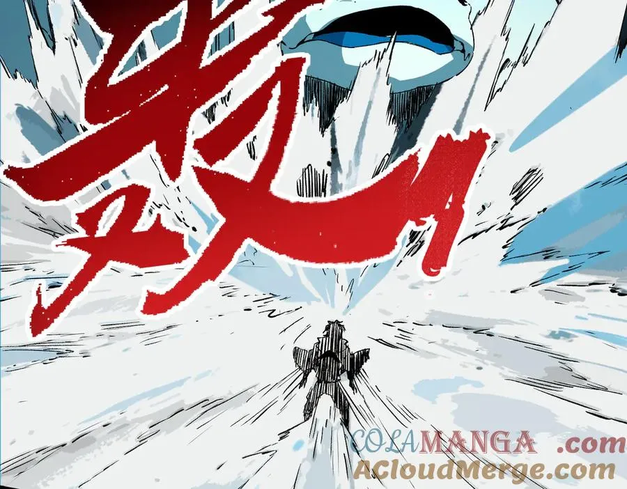 第16话 臀部限定组合技？新的痛苦套餐！68