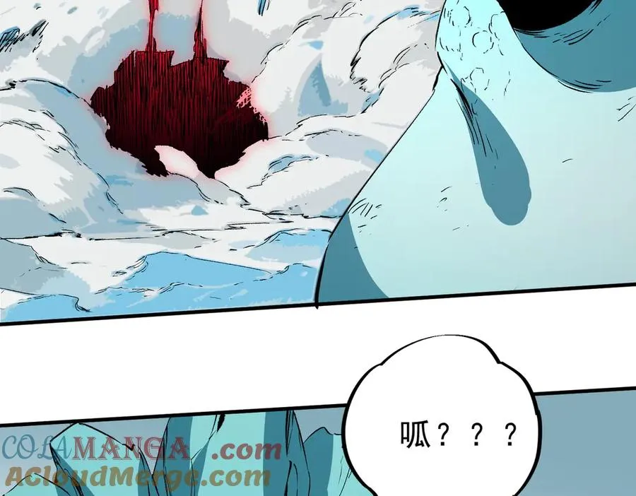 第16话 臀部限定组合技？新的痛苦套餐！72