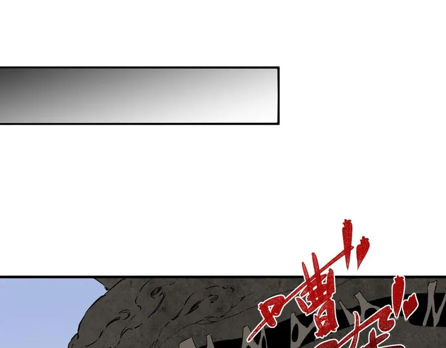 第17话 破纪录，开始，三十层BOSS战！34