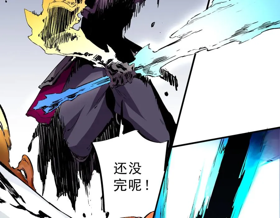 第25话 湿疣梅毒加淋病，让你爽上天！74
