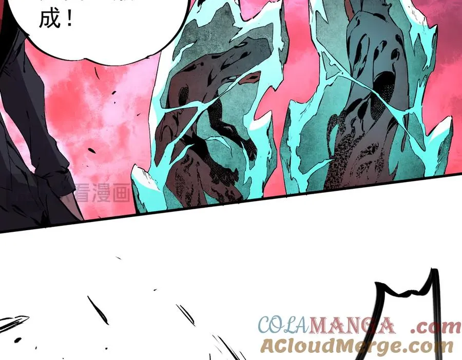 第18话 近战牧师？肾上腺素狂欢！88