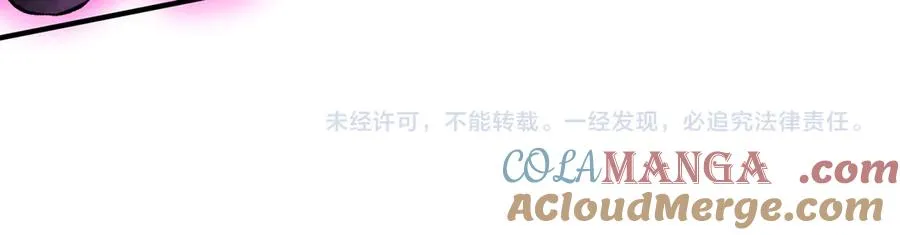 第25话 湿疣梅毒加淋病，让你爽上天！100