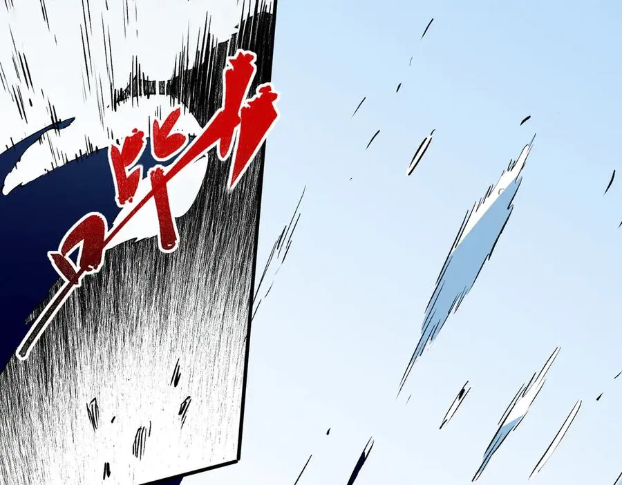 第16话 臀部限定组合技？新的痛苦套餐！10