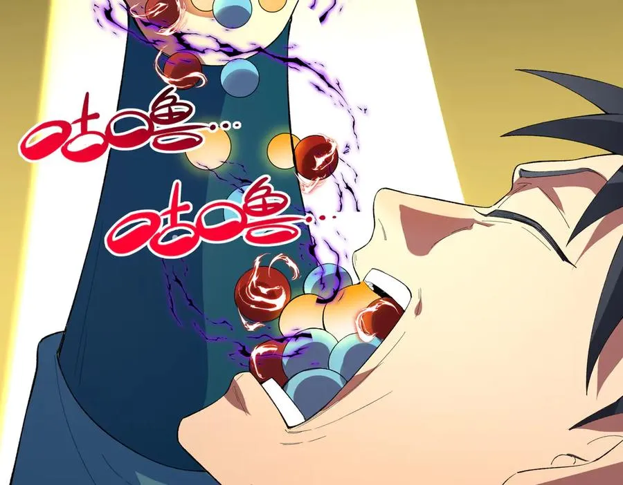 第25话 湿疣梅毒加淋病，让你爽上天！11