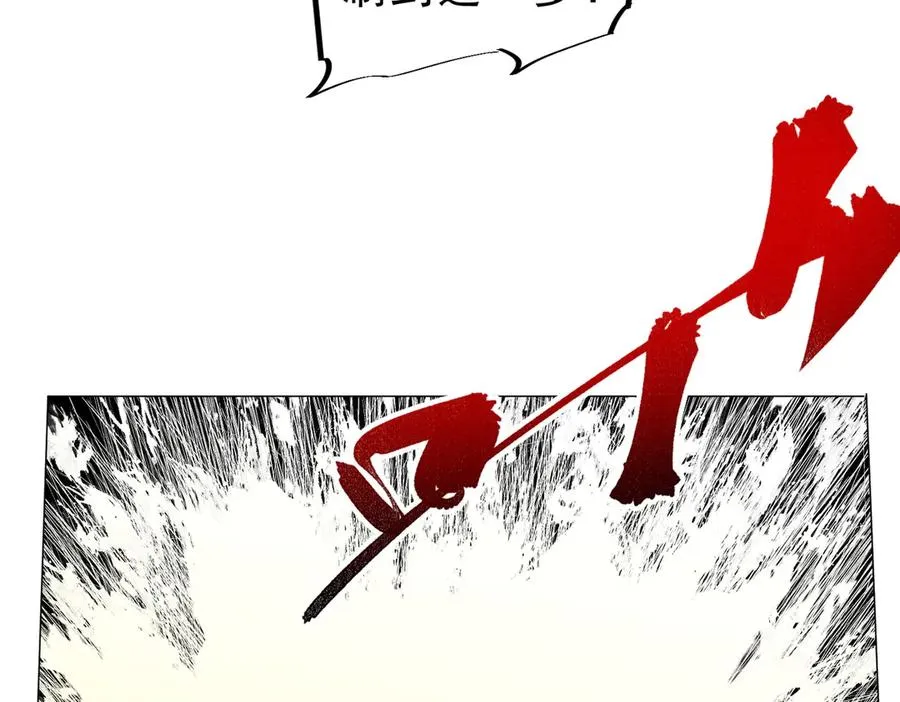 第17话 破纪录，开始，三十层BOSS战！45