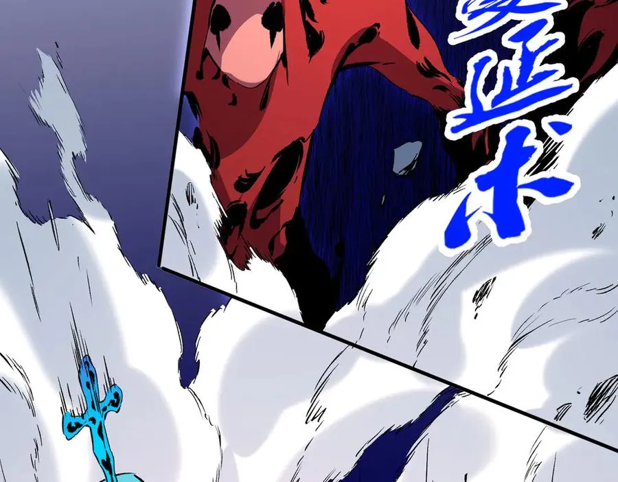 第18话 近战牧师？肾上腺素狂欢！79