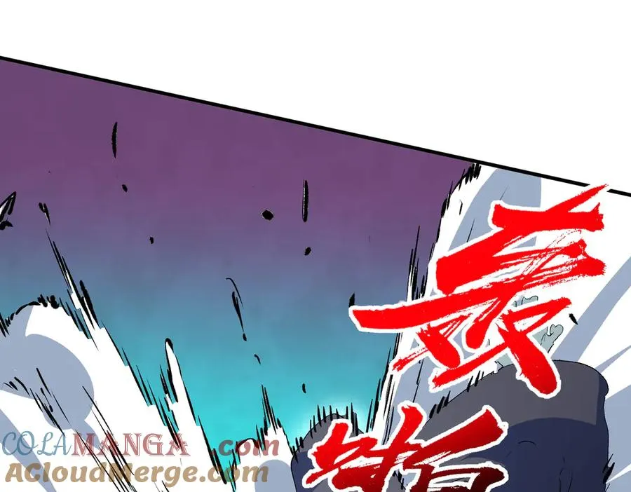 第21话 你究竟是什么职业！42