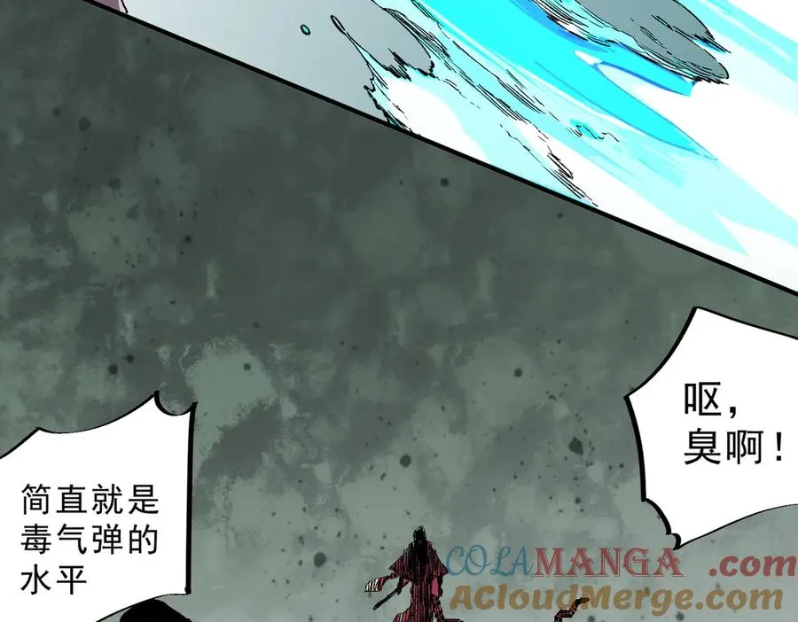 第25话 湿疣梅毒加淋病，让你爽上天！32