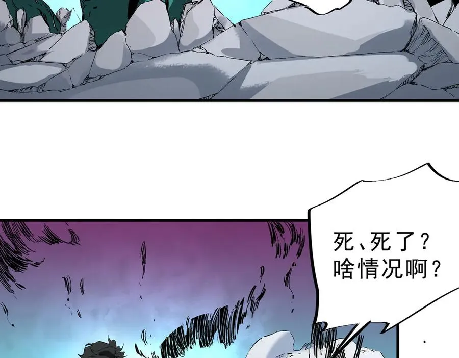 第22话 全部解决？里面究竟发生了什么！31