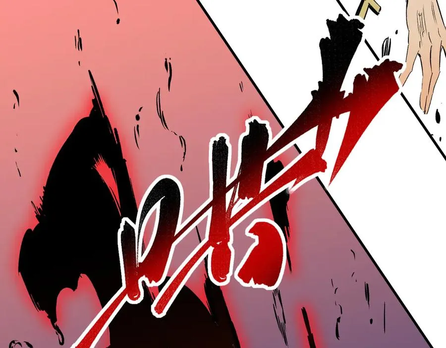 第18话 近战牧师？肾上腺素狂欢！45