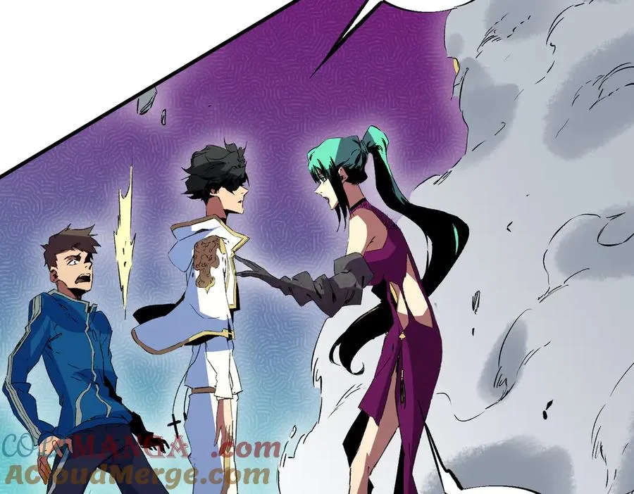 第21话 你究竟是什么职业！27