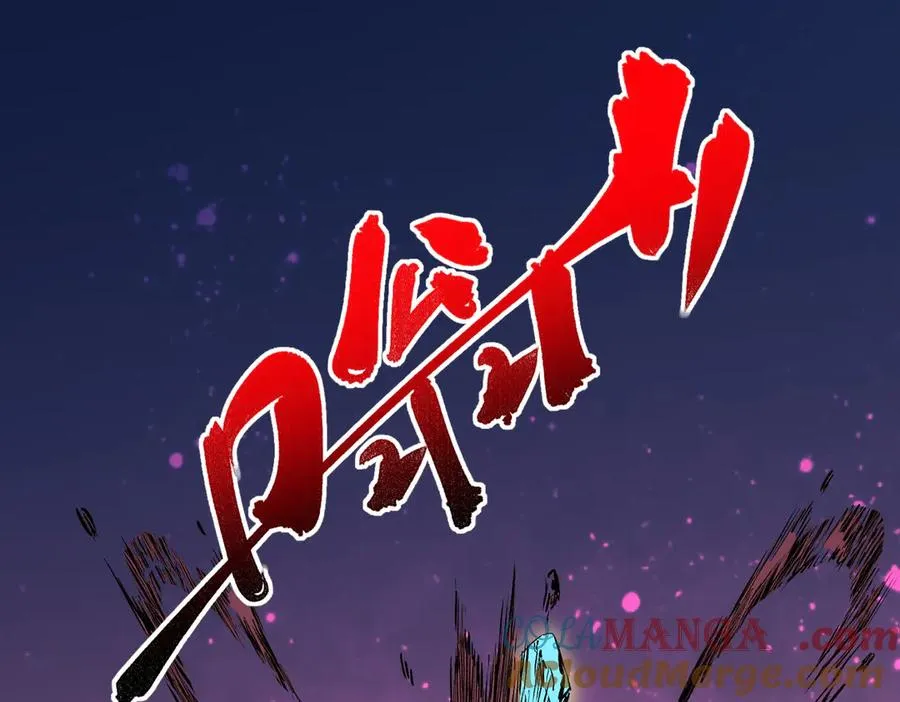 第19话 末世技能？T病毒感染术！4