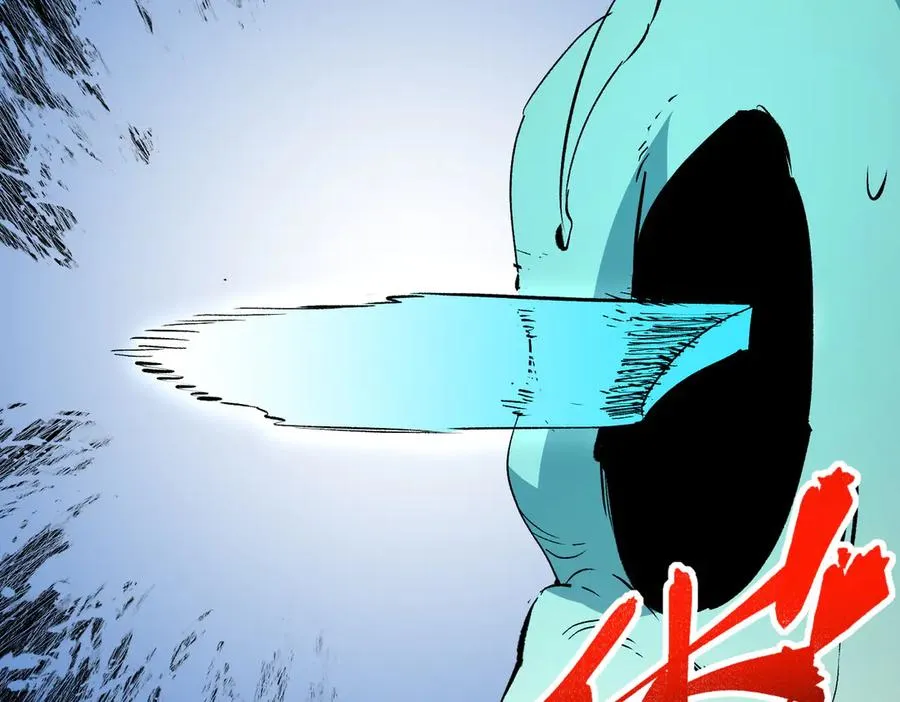 第16话 臀部限定组合技？新的痛苦套餐！106