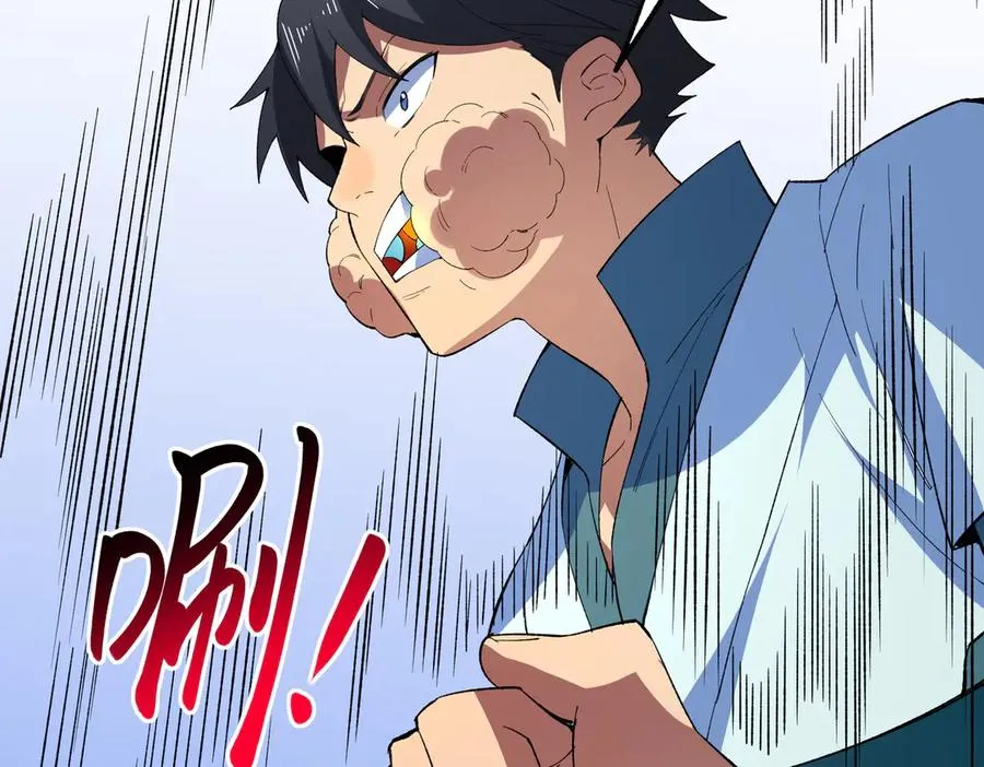 第25话 湿疣梅毒加淋病，让你爽上天！13