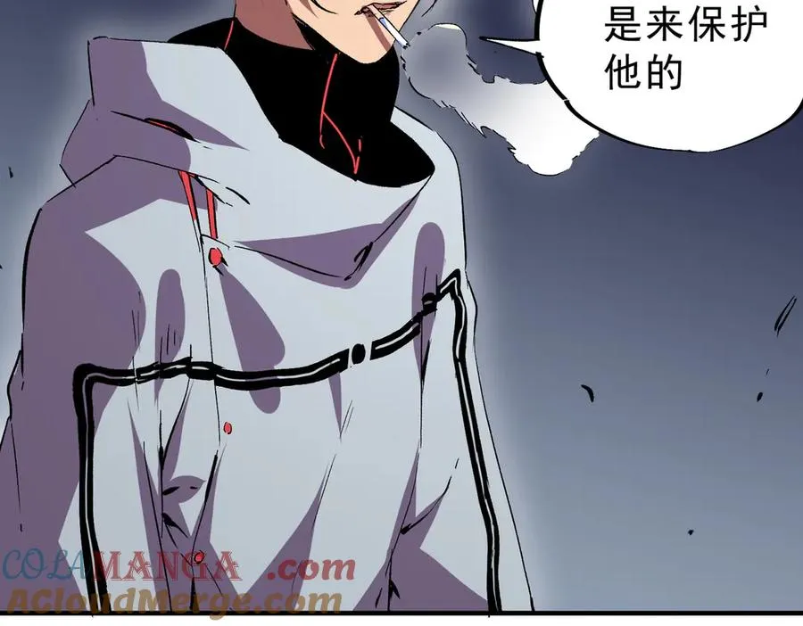 第23话 独毒老人？敢来，再斩他一腿！24