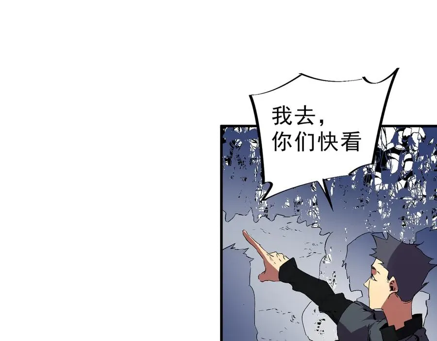 第17话 破纪录，开始，三十层BOSS战！42