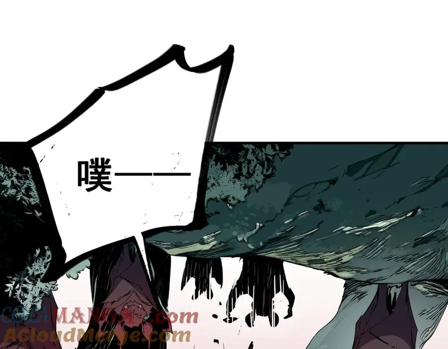 第17话 破纪录，开始，三十层BOSS战！76