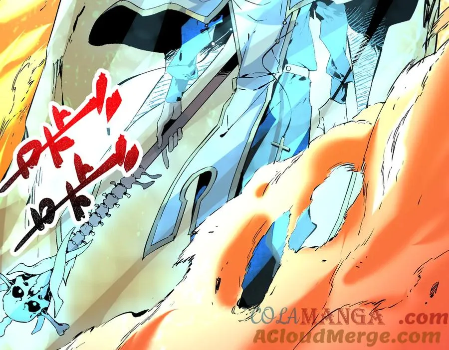第25话 湿疣梅毒加淋病，让你爽上天！84