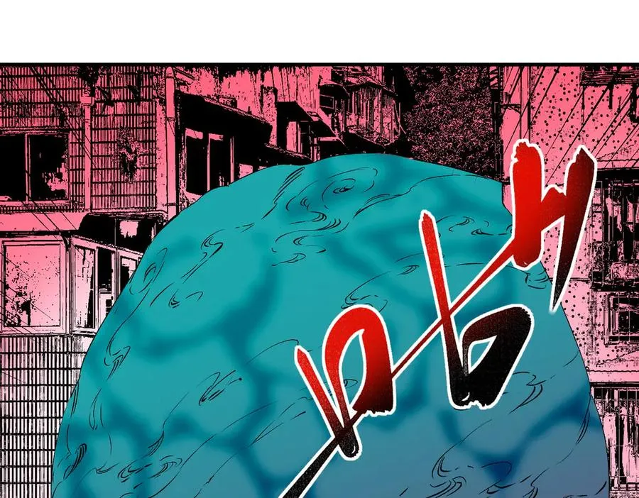 第20话 黑雾之主与堕落者40