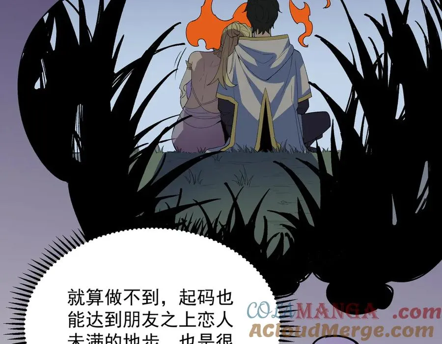 第24话 个人赛开始，有味道的首战！40
