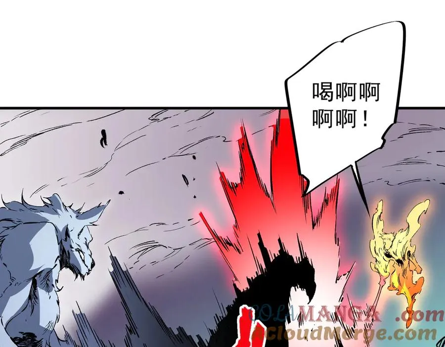 第22话 全部解决？里面究竟发生了什么！40