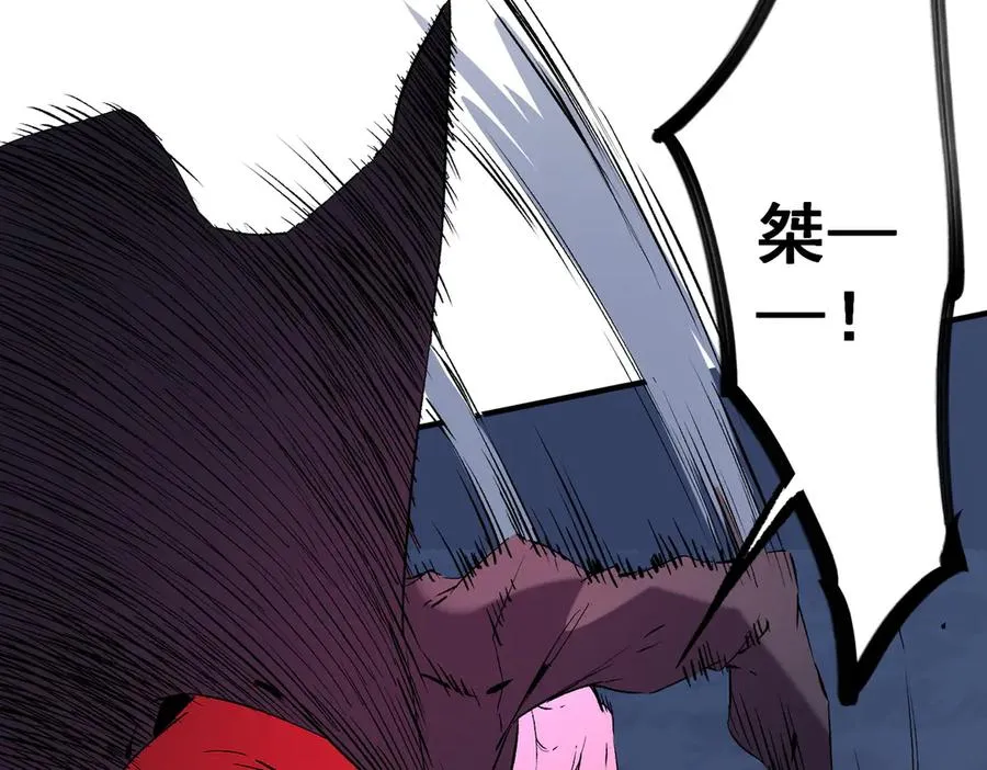 第18话 近战牧师？肾上腺素狂欢！89