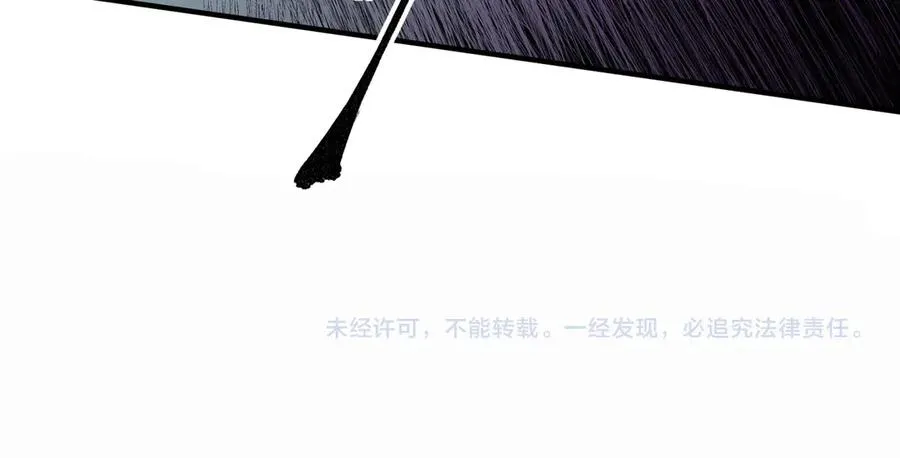 第20话 黑雾之主与堕落者74