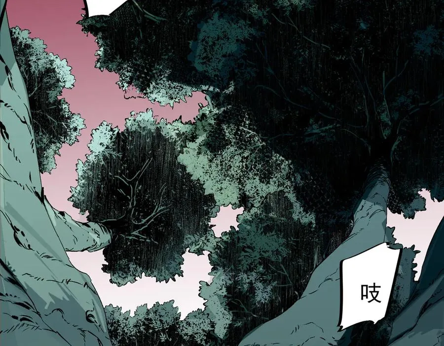 第17话 破纪录，开始，三十层BOSS战！61