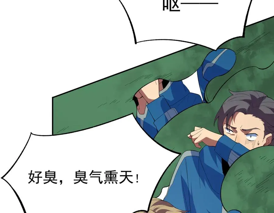 第24话 个人赛开始，有味道的首战！98